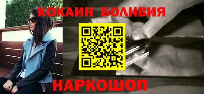 дурь Гусиноозёрск