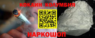 spice Гусев