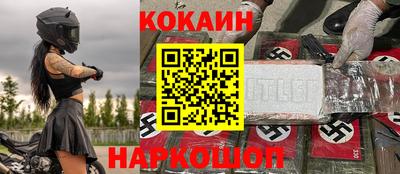 дурь Гусь-Хрустальный