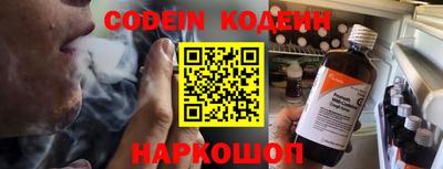дурь Гусь-Хрустальный