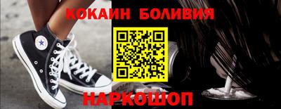 дурь Гусь-Хрустальный