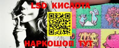 дурь Гусиноозёрск