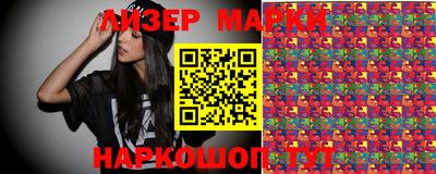 spice Гусев