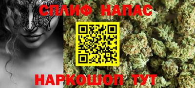 дурь Гусиноозёрск