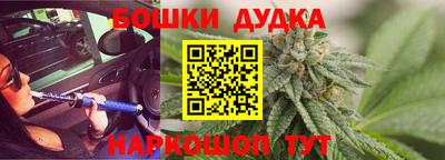 spice Гусев