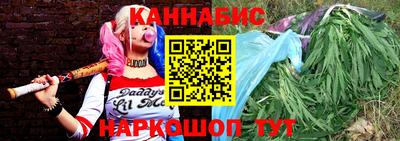 дурь Гусиноозёрск
