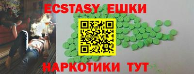 дурь Гусь-Хрустальный