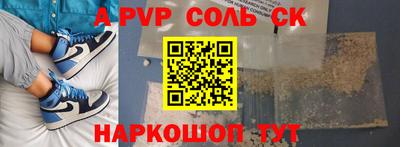 дурь Гусиноозёрск
