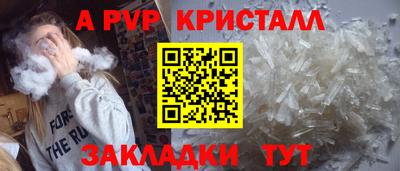 дурь Гусиноозёрск
