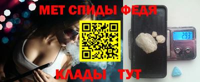 spice Гусев