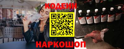 spice Гусев