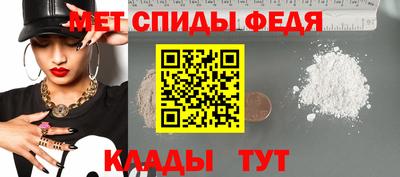 дурь Гусиноозёрск