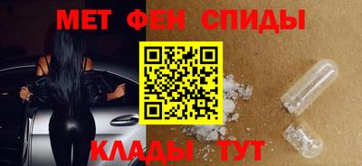 дурь Гусь-Хрустальный