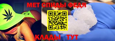 дурь Гусиноозёрск