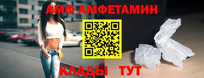 spice Гусев