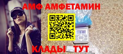 дурь Гусиноозёрск