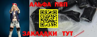 spice Гусев