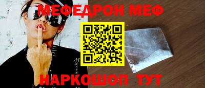 дурь Гусь-Хрустальный