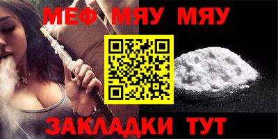 дурь Гусь-Хрустальный