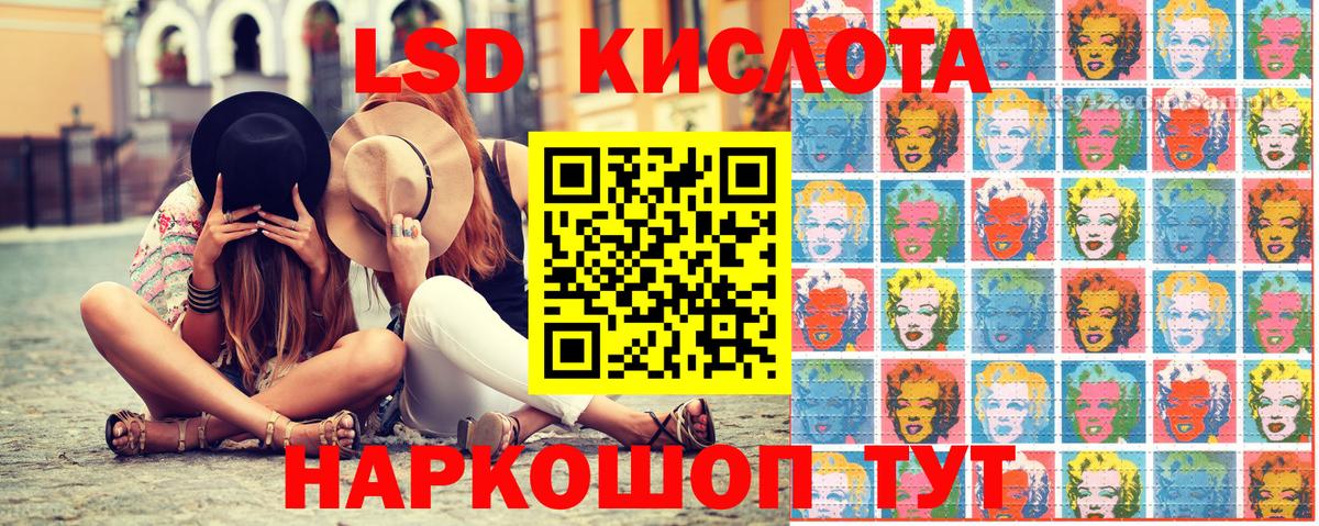 Марки N-bome 1500мкг  Вход с VPN  Заринск  Марки NBOMe  Марки N-bome 1500мкг 